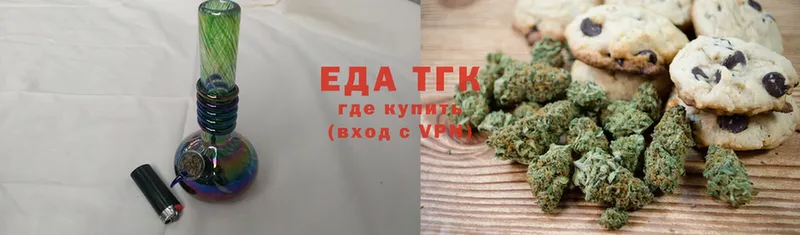 Cannafood конопля  Нестеровская 