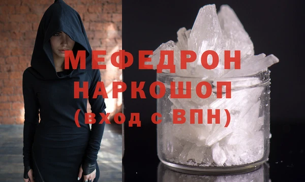 COCAINE Белокуриха